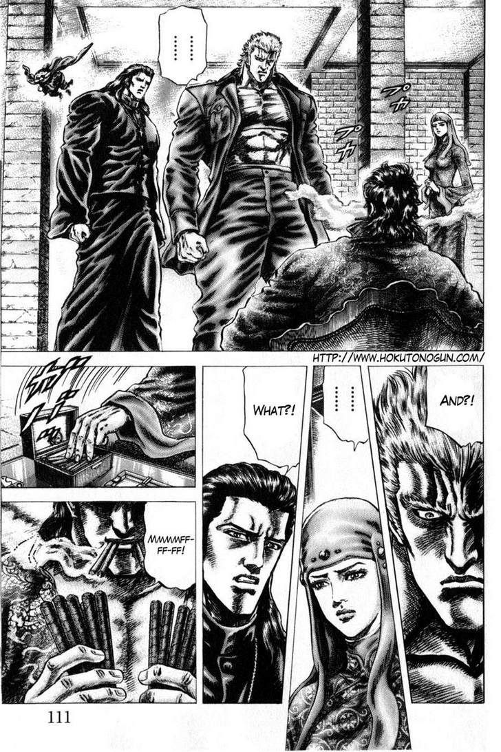 Fist of the Blue Sky - chapter 166 - #1