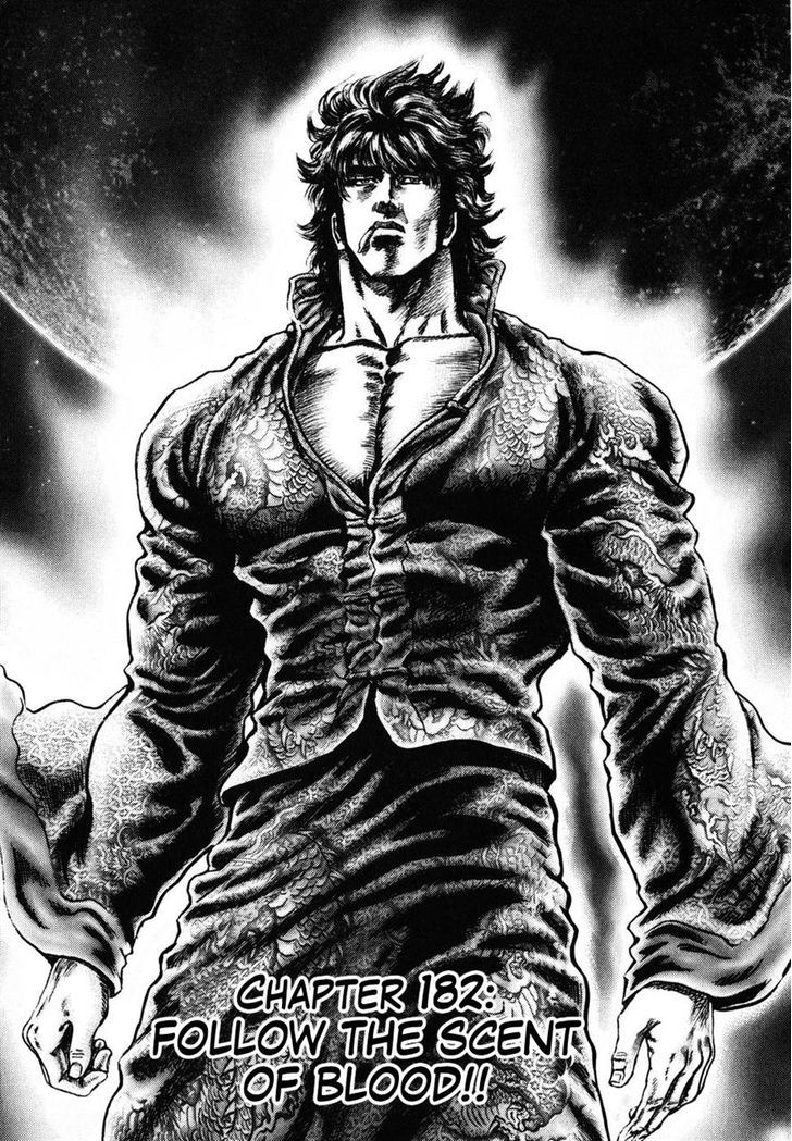 Fist of the Blue Sky - chapter 182 - #1