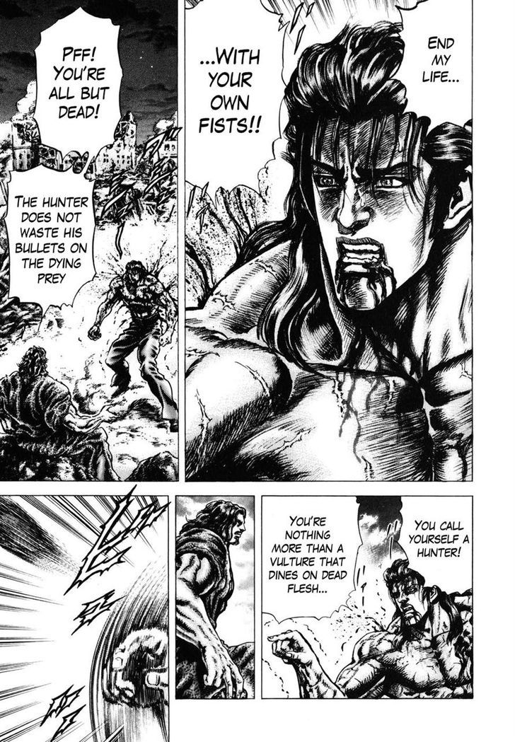 Fist of the Blue Sky - chapter 182 - #3