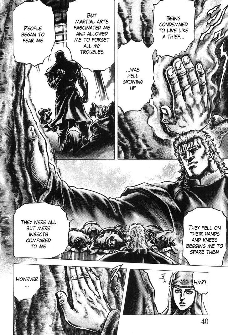 Fist of the Blue Sky - chapter 200 - #5