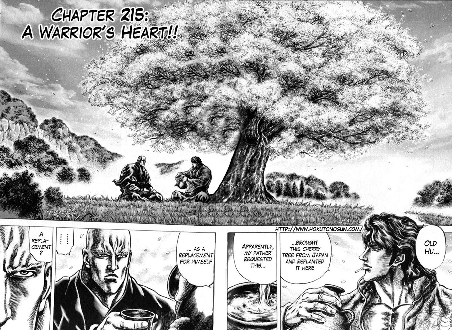 Fist of the Blue Sky - chapter 215 - #2