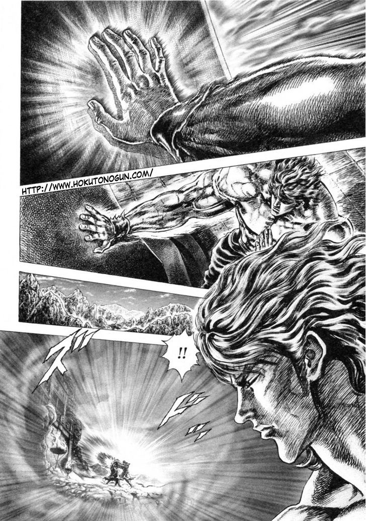 Fist of the Blue Sky - chapter 234 - #4