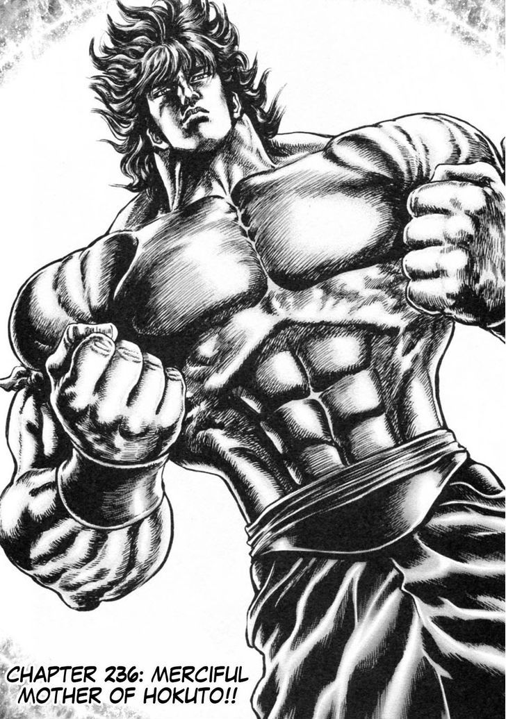 Fist of the Blue Sky - chapter 236 - #3
