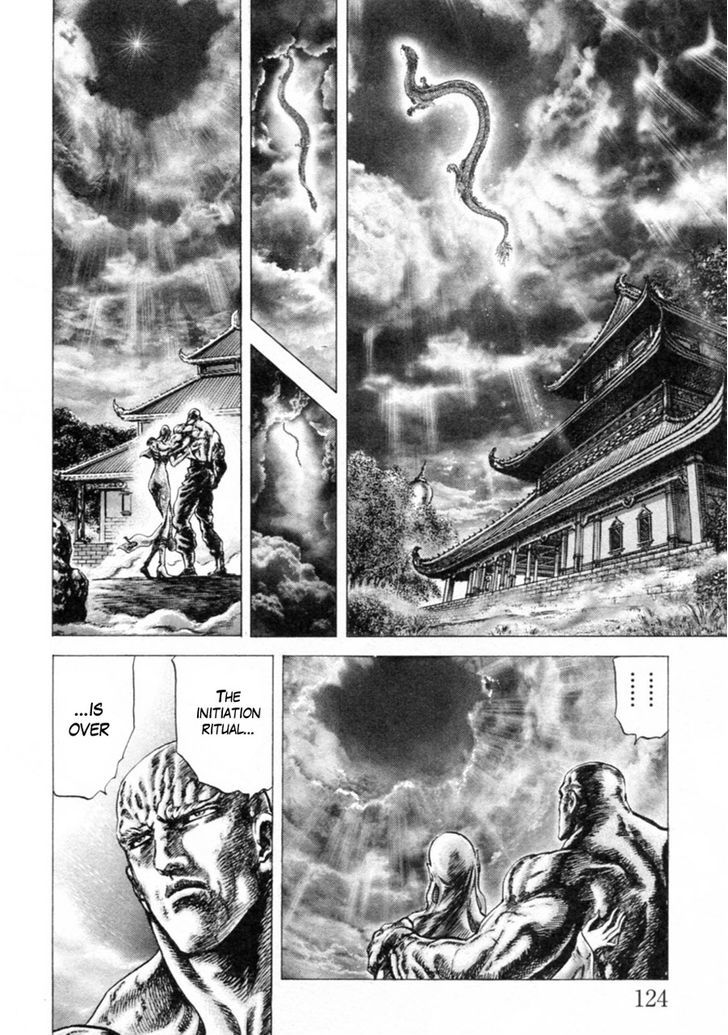 Fist of the Blue Sky - chapter 244 - #4