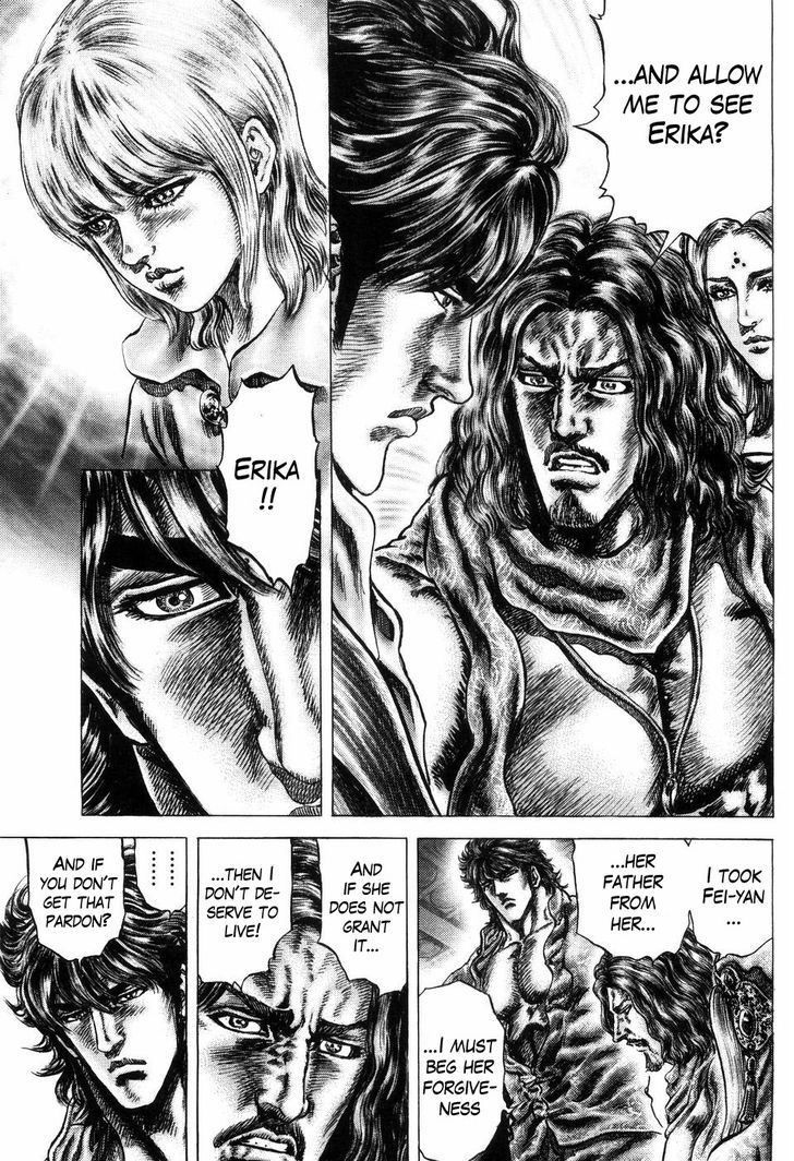 Fist of the Blue Sky - chapter 257 - #3