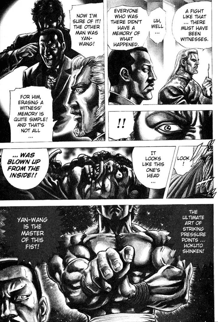 Fist of the Blue Sky - chapter 3 - #4
