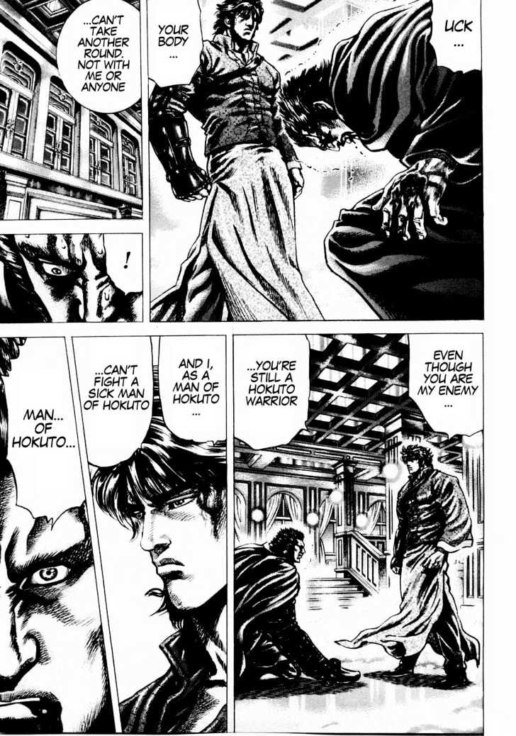 Fist of the Blue Sky - chapter 39 - #6