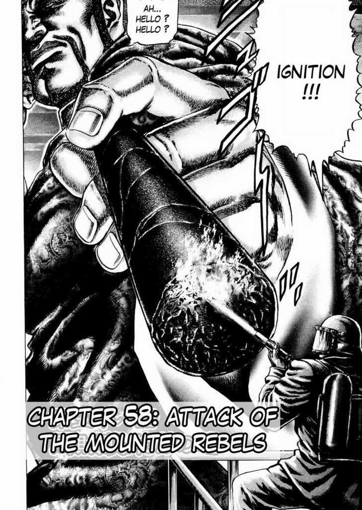 Fist of the Blue Sky - chapter 58 - #2