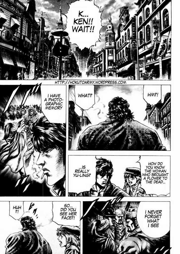Fist of the Blue Sky - chapter 63 - #1