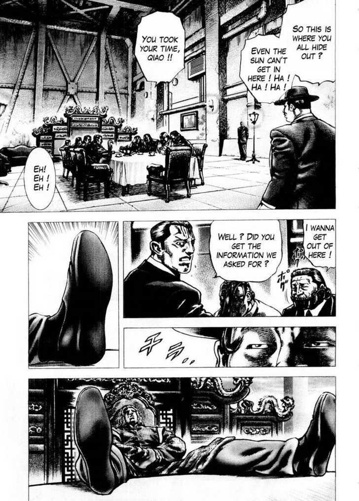 Fist of the Blue Sky - chapter 70 - #5