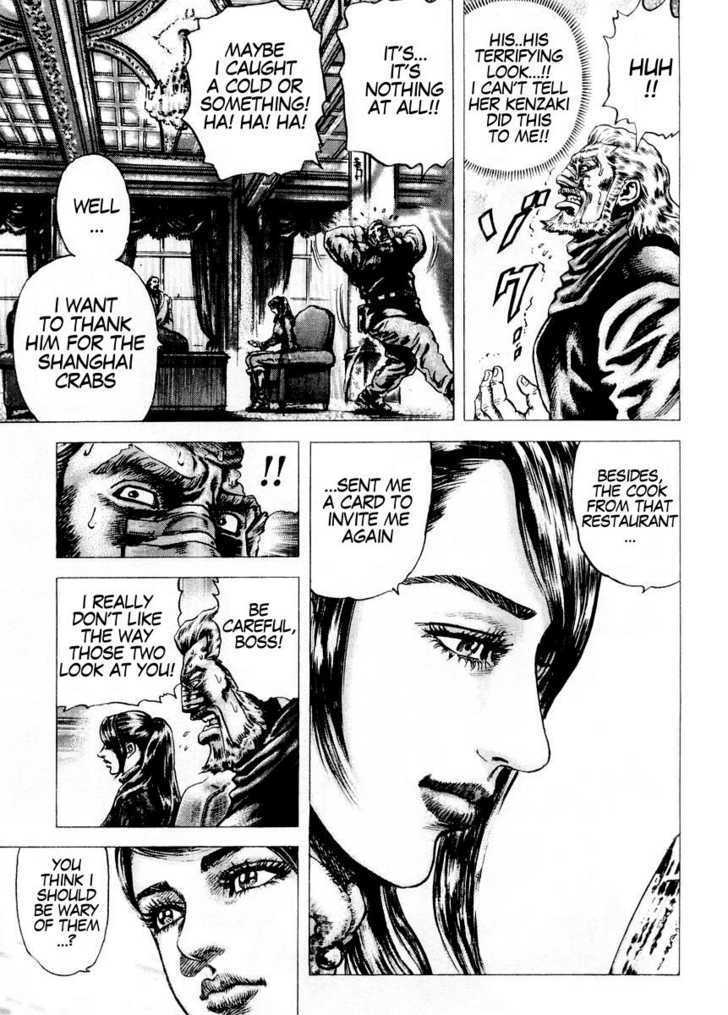 Fist of the Blue Sky - chapter 71 - #4