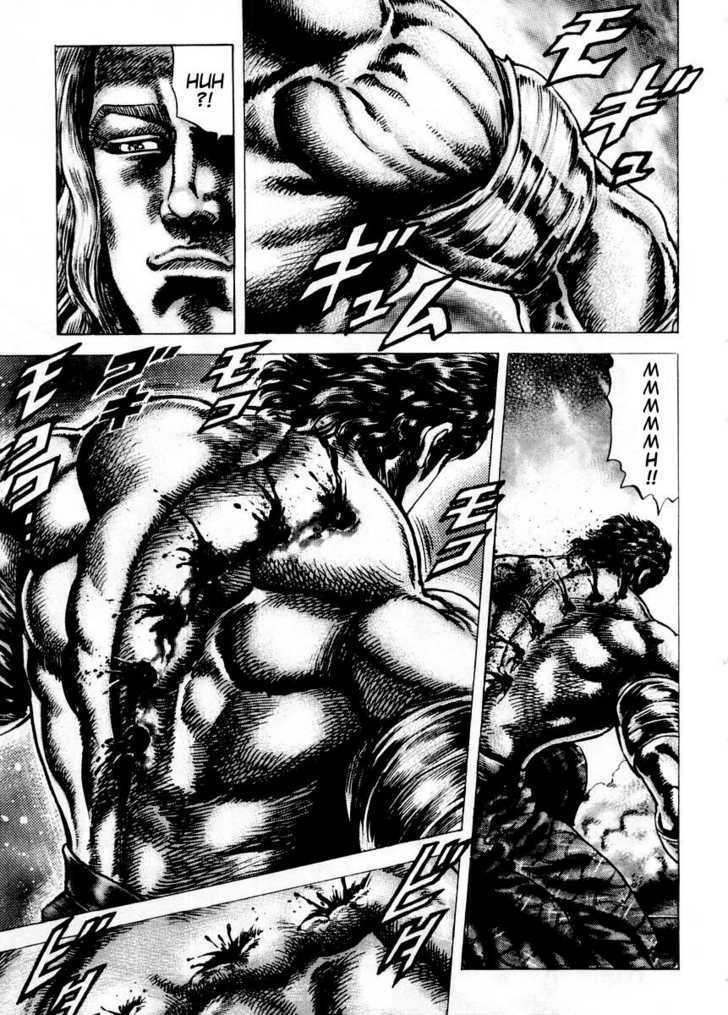 Fist of the Blue Sky - chapter 73 - #6