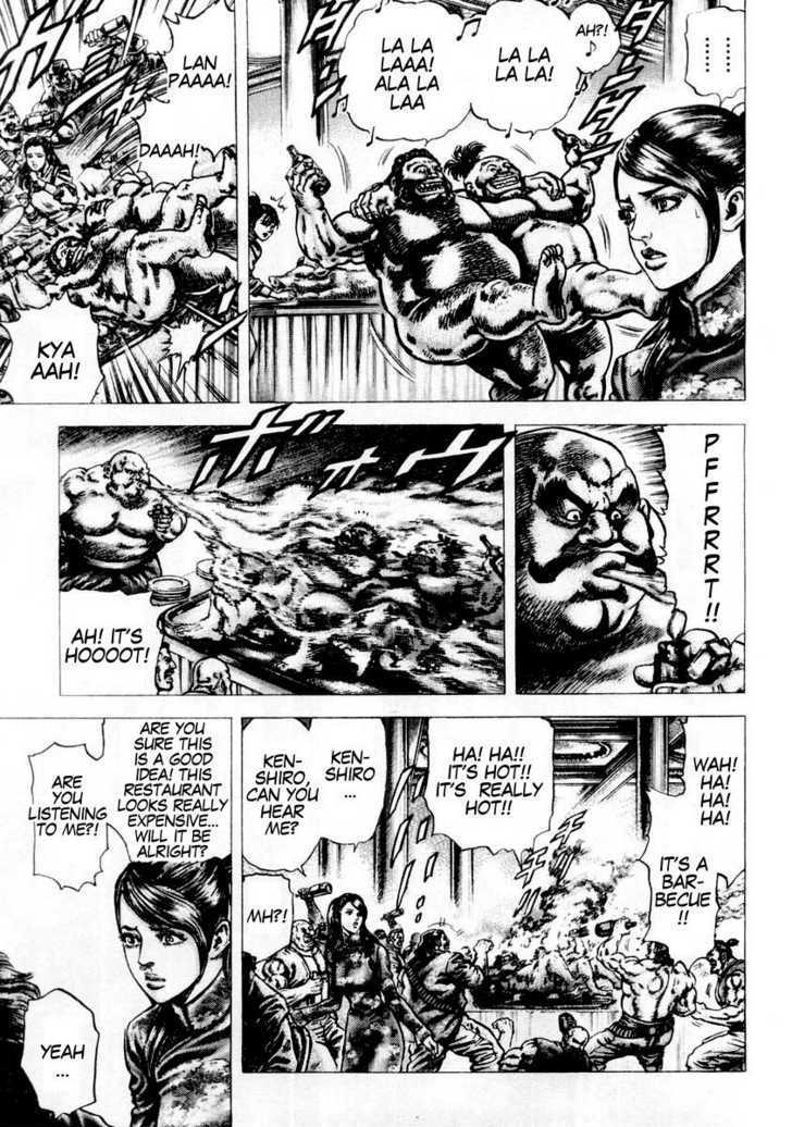 Fist of the Blue Sky - chapter 85 - #5