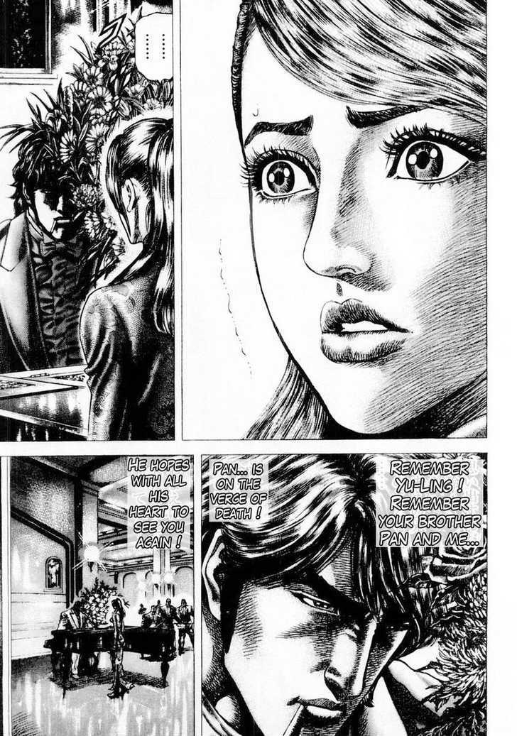 Fist of the Blue Sky - chapter 88 - #4