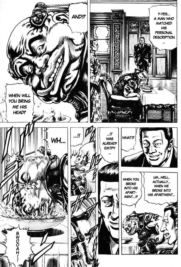 Fist of the Blue Sky - chapter 9 - #3