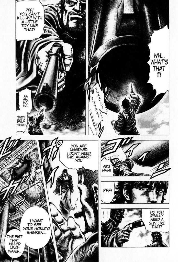 Fist of the Blue Sky - chapter 99 - #6