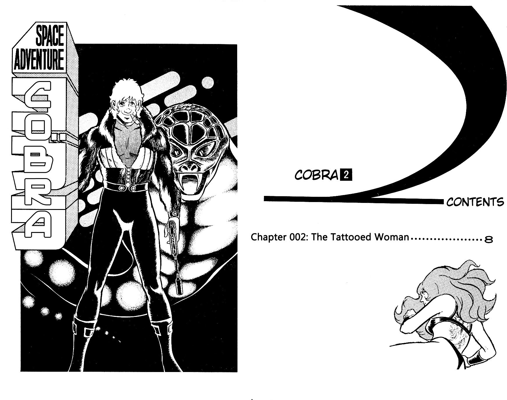 Space Adventure Cobra - chapter 2 - #6