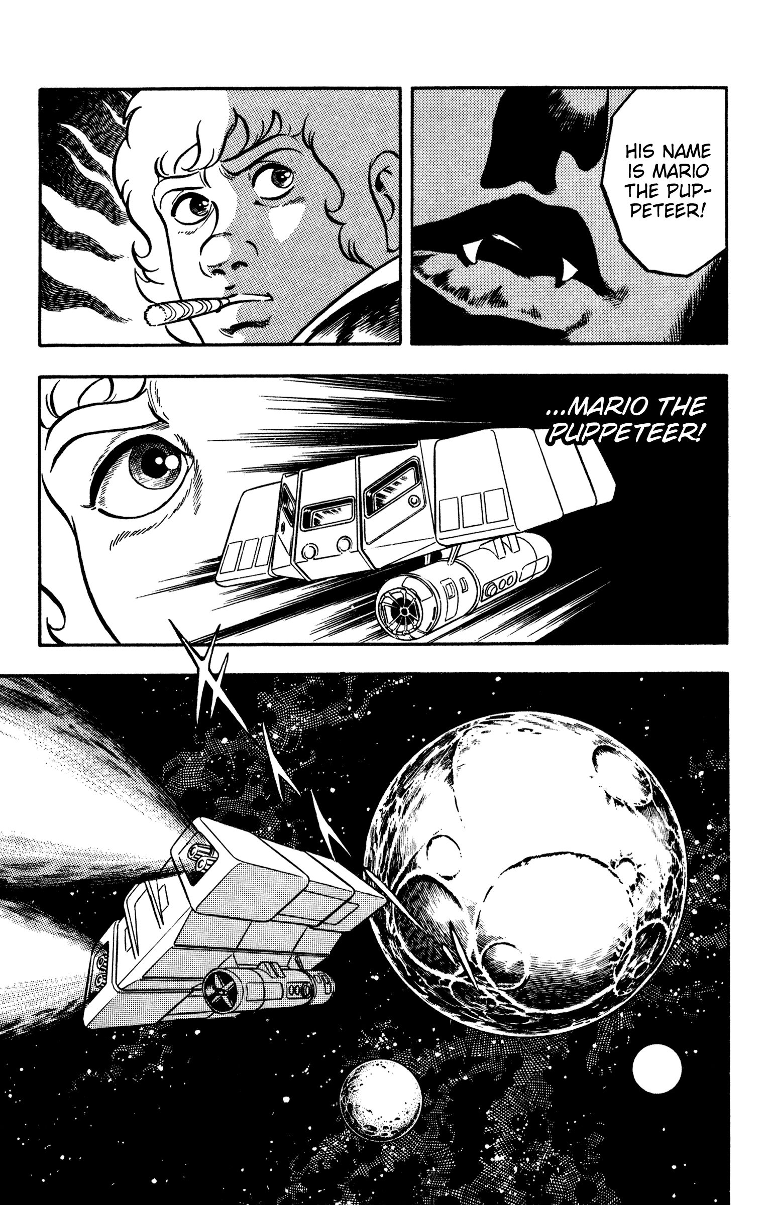Space Adventure Cobra - chapter 20 - #5