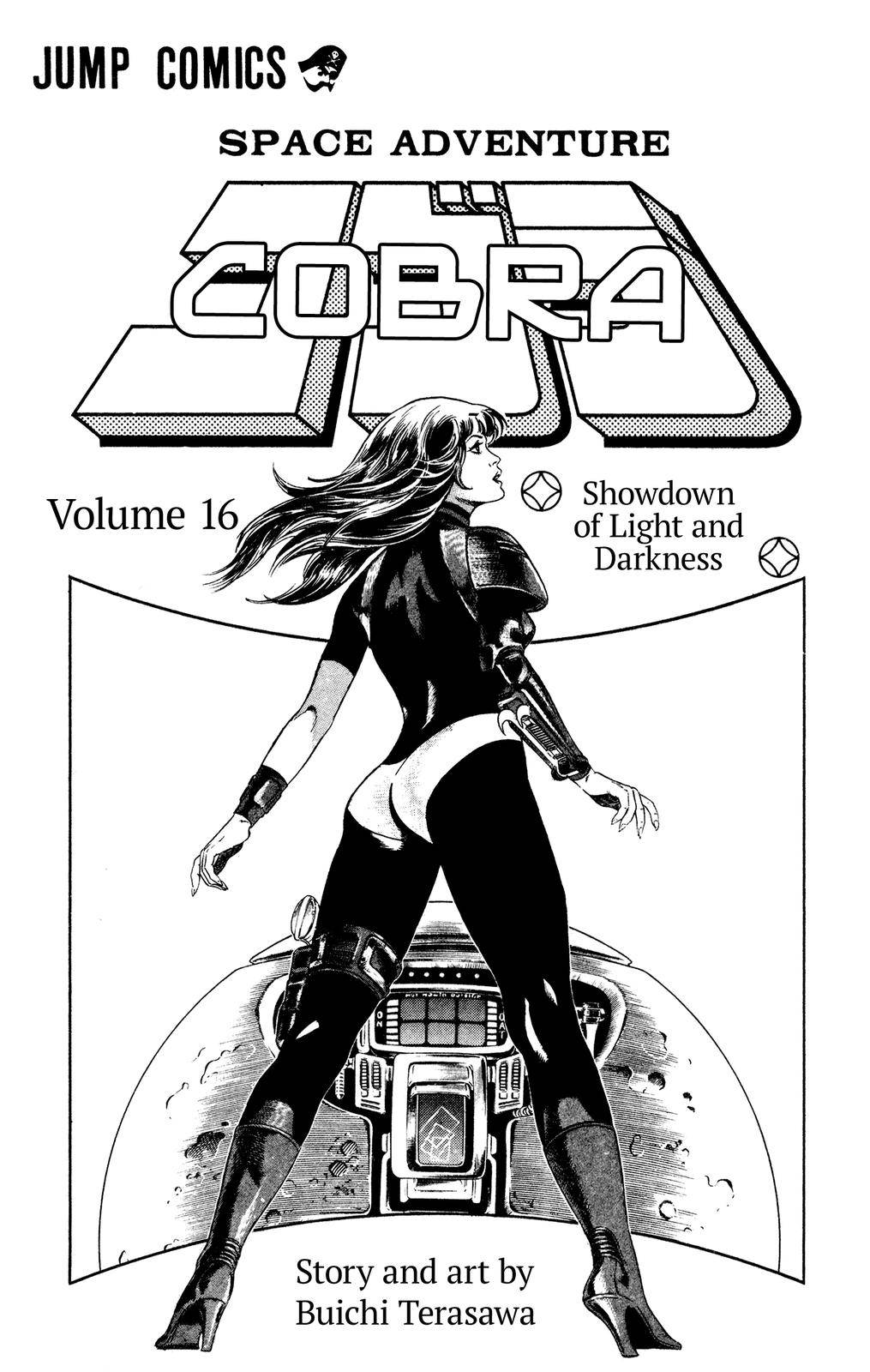 Cobra - chapter 25 - #5