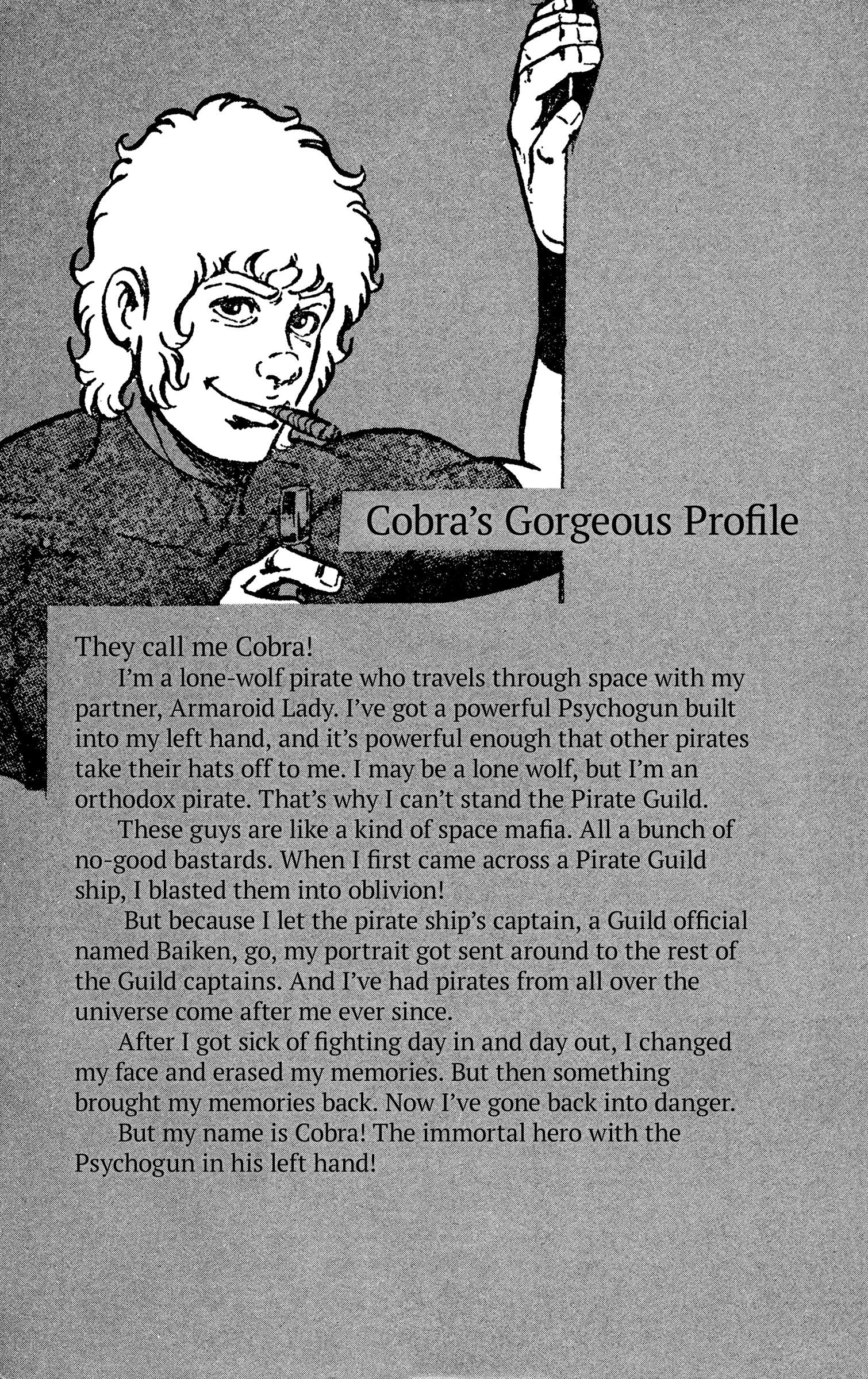 Space Adventure Cobra - chapter 26.2 - #6