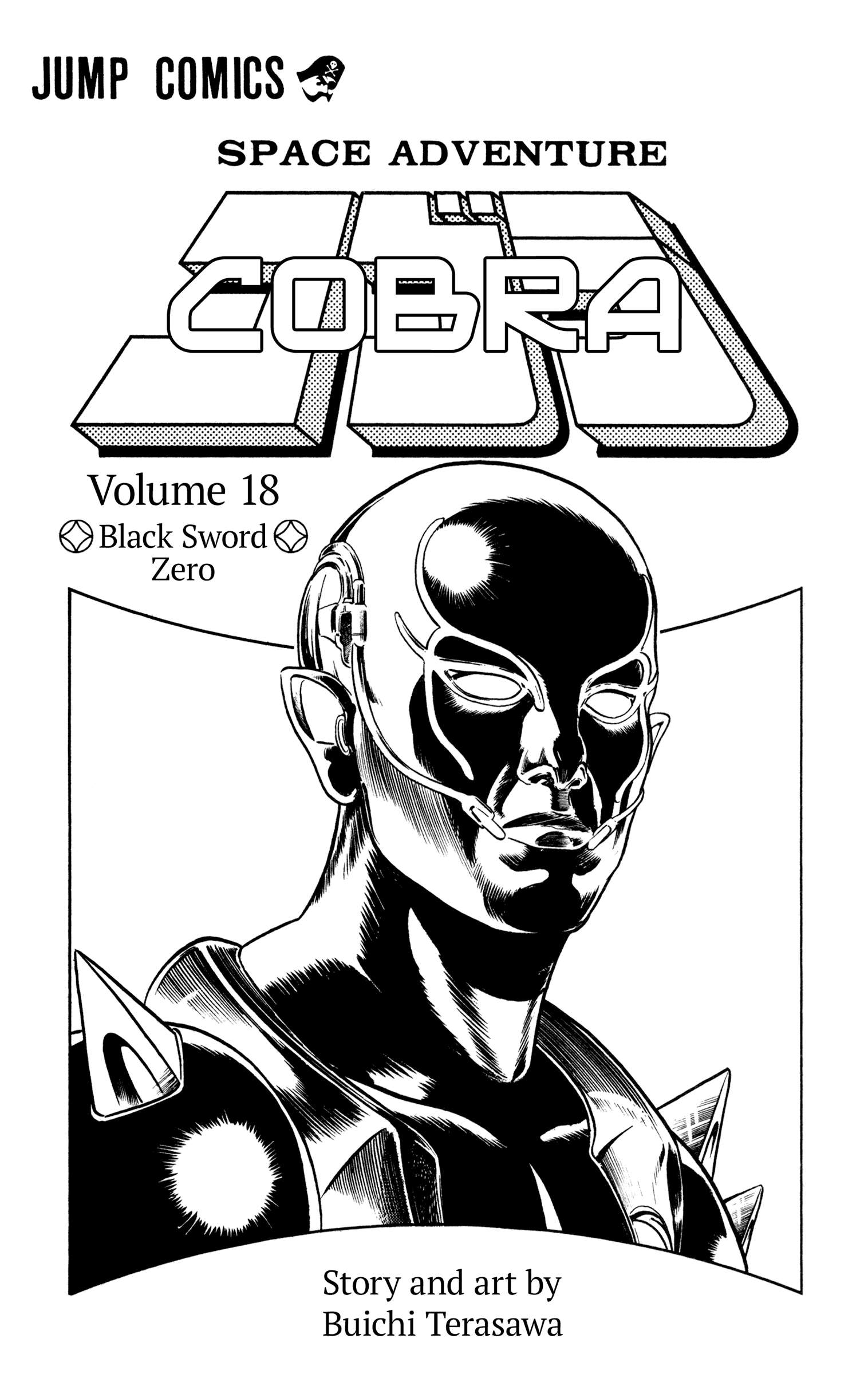 Cobra - chapter 27 - #3
