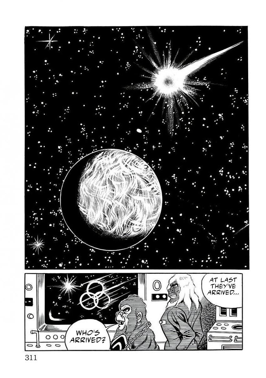 Space Ape Gori Vs. Spectreman - chapter 27 - #3