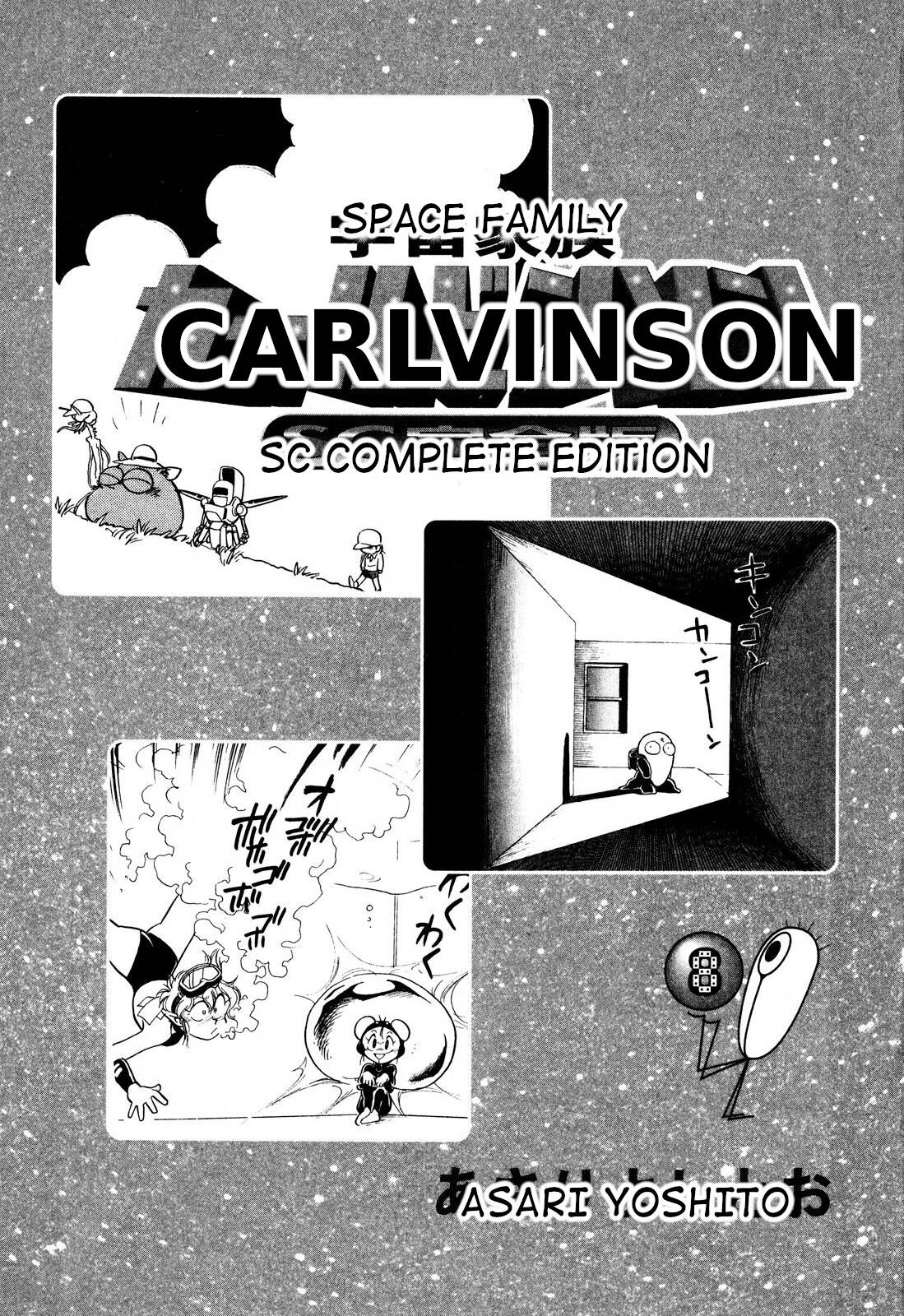 Space Family Carlvinson - chapter 87 - #3