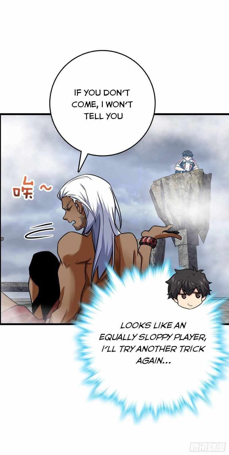 Spare Me, Great Lord! - chapter 283 - #6