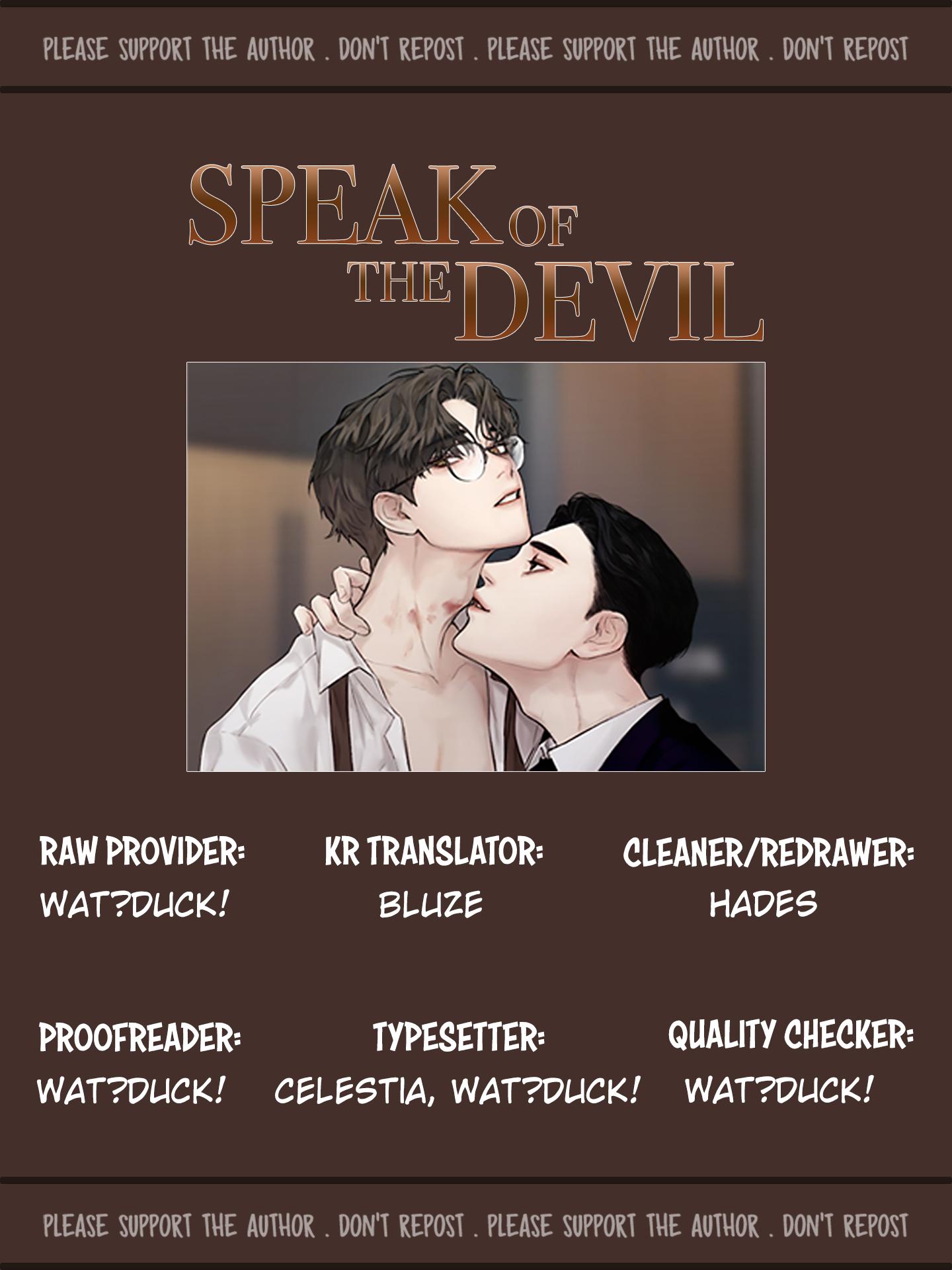 Speak Of The Devil - chapter 11 - #1