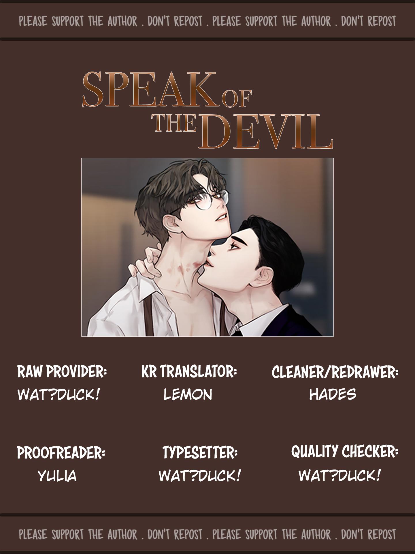 Speak Of The Devil - chapter 15 - #1