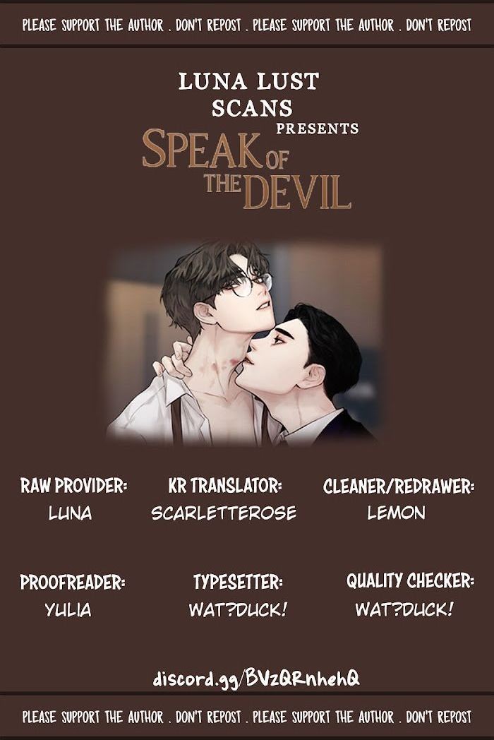 Speak Of The Devil - chapter 3 - #1