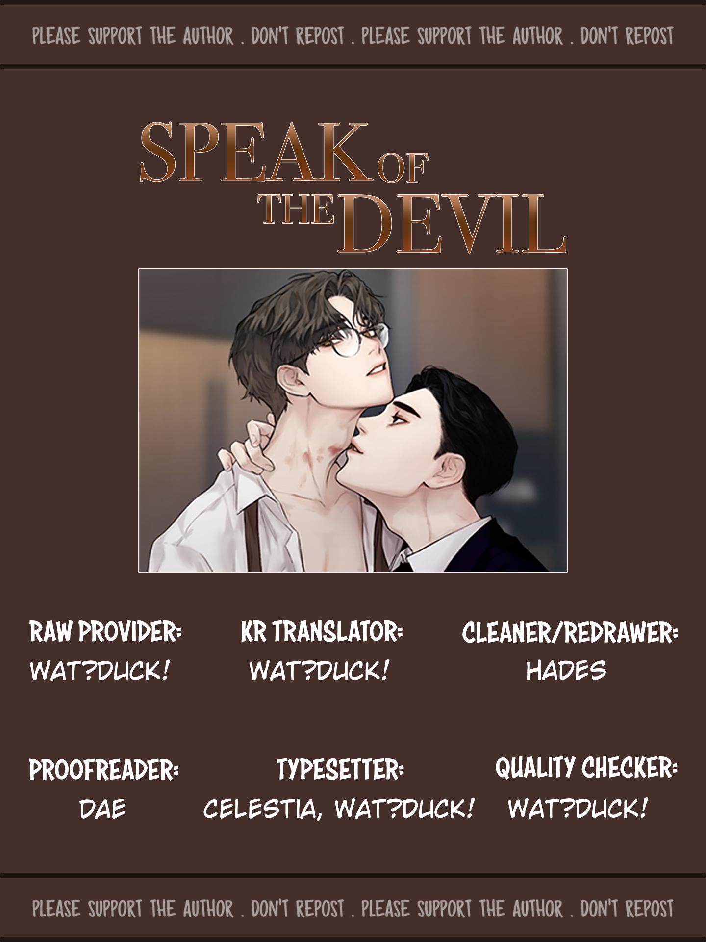 Speak Of The Devil - chapter 38 - #1
