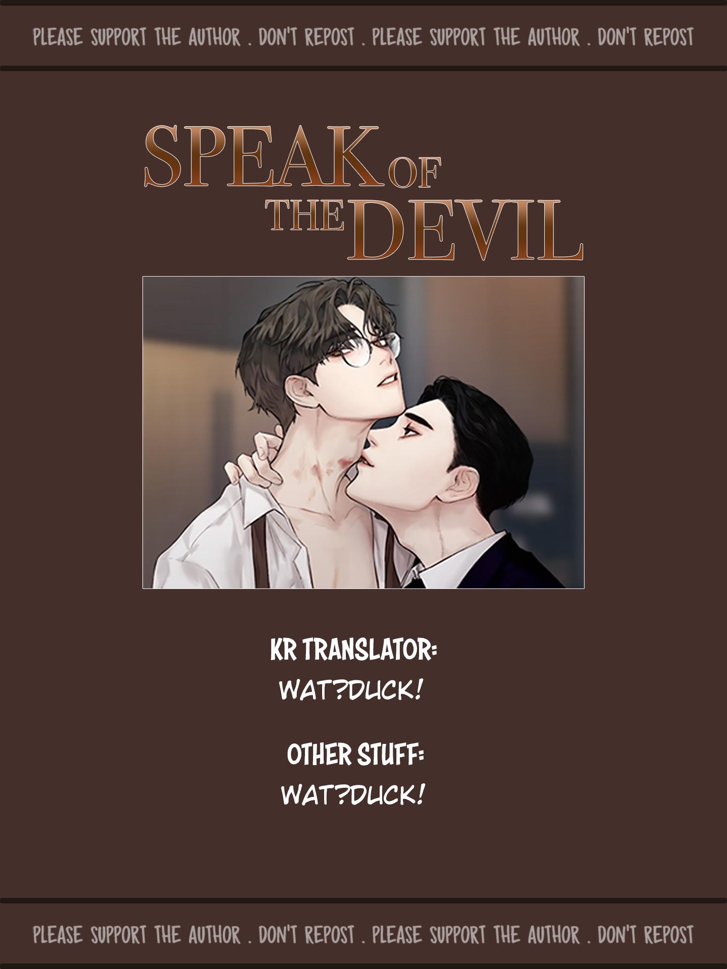 Speak Of The Devil - chapter 43 - #1