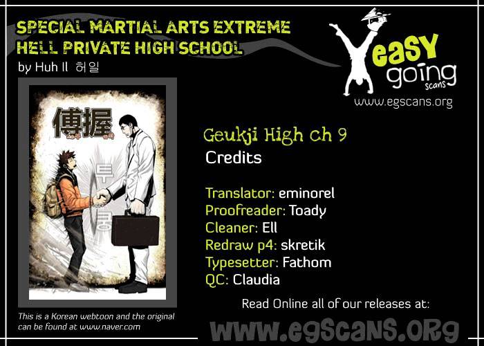 Special Martial Arts Extreme Hell Private High School - chapter 9 - #1
