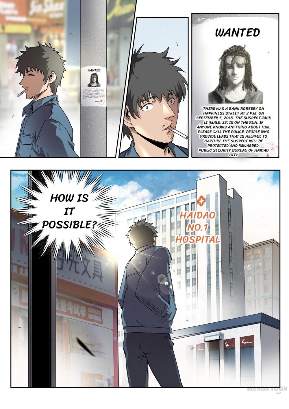 Speed Line - chapter 17 - #3