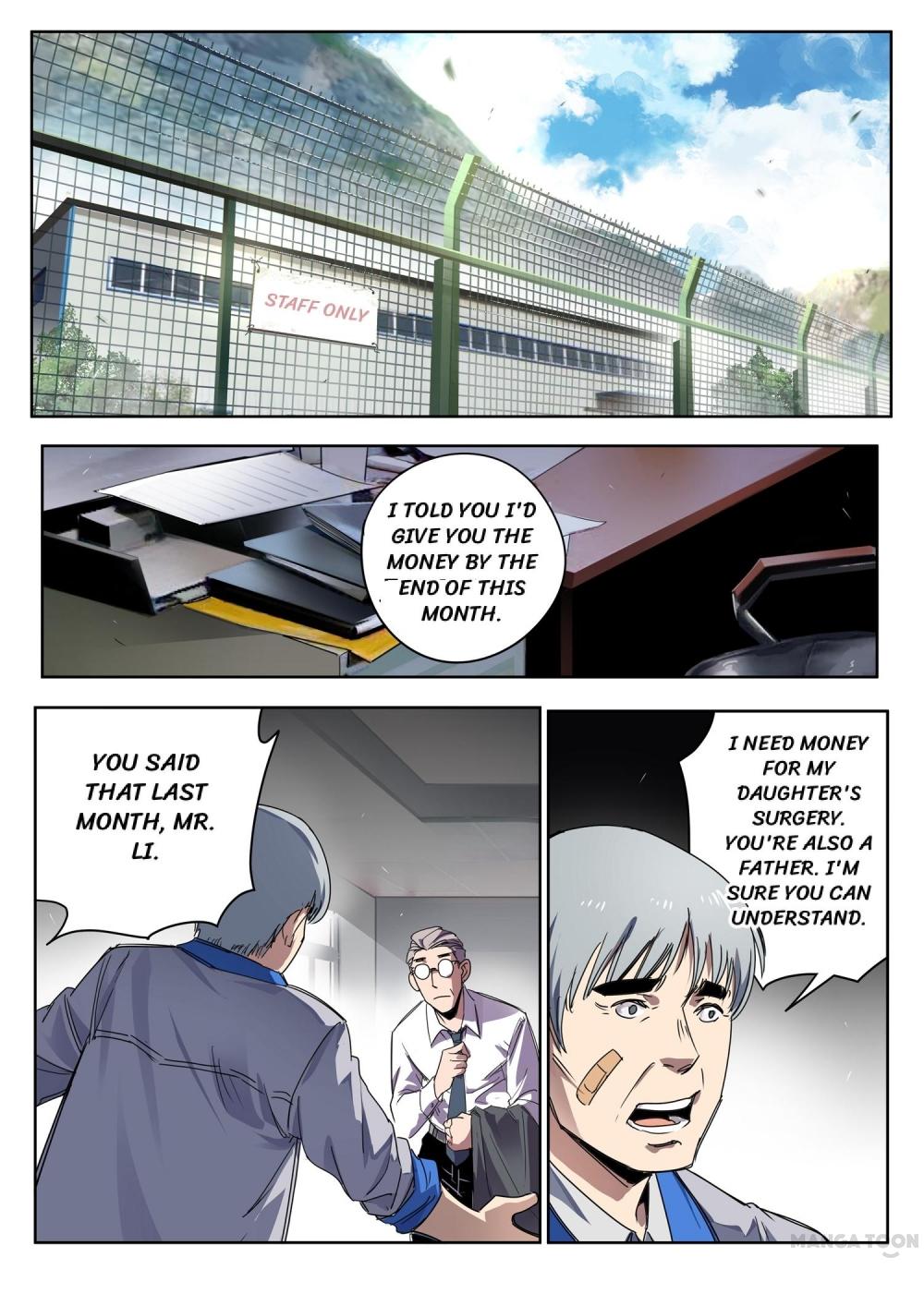 Speed Line - chapter 18 - #1