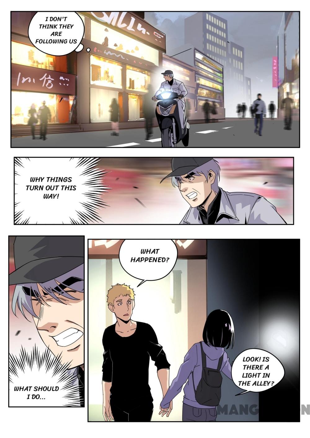 Speed Line - chapter 23 - #1