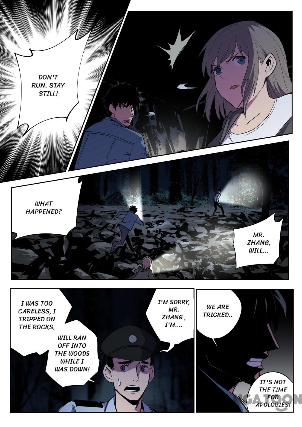 Speed Line - chapter 26 - #6