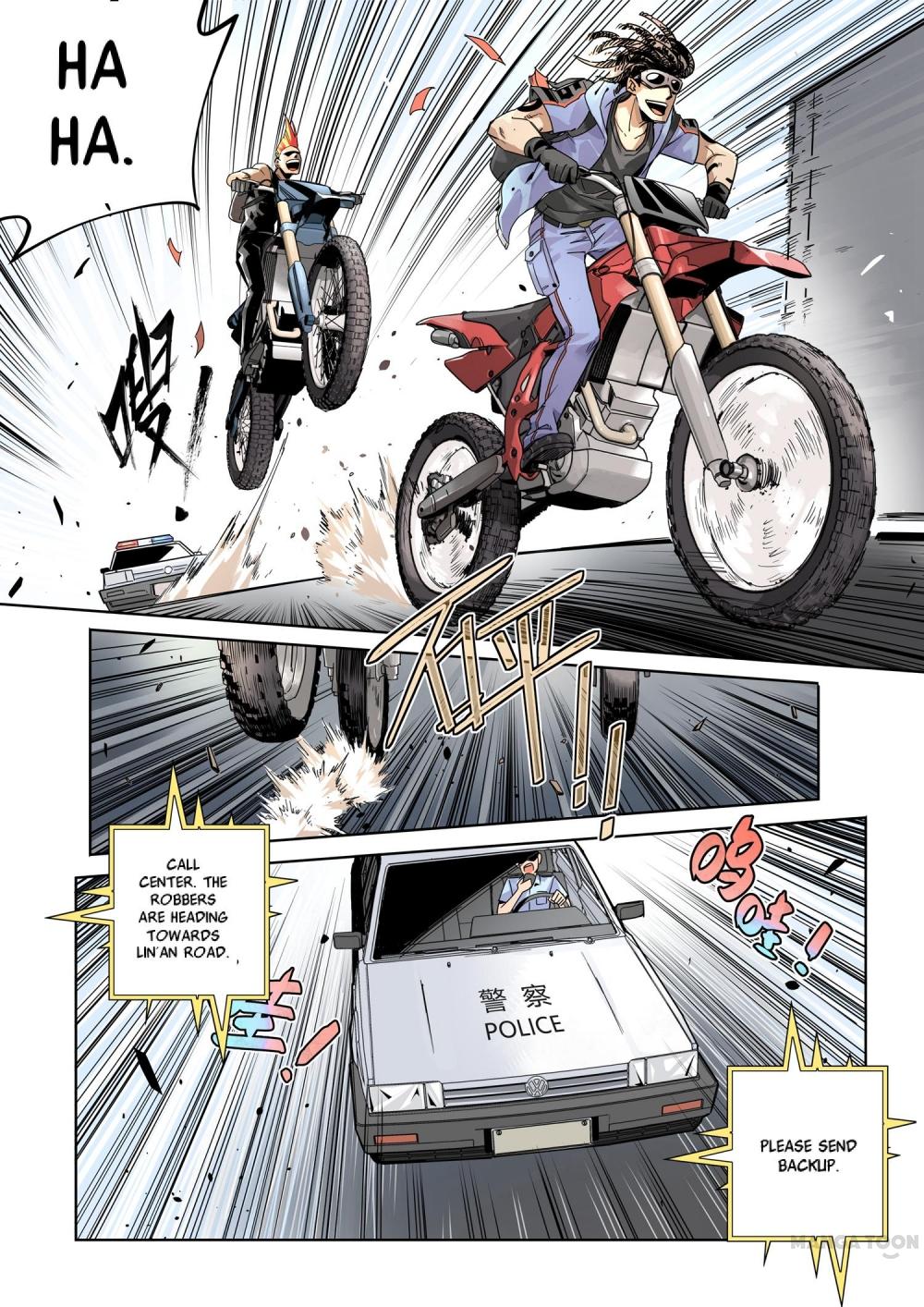 Speed Line - chapter 7 - #4