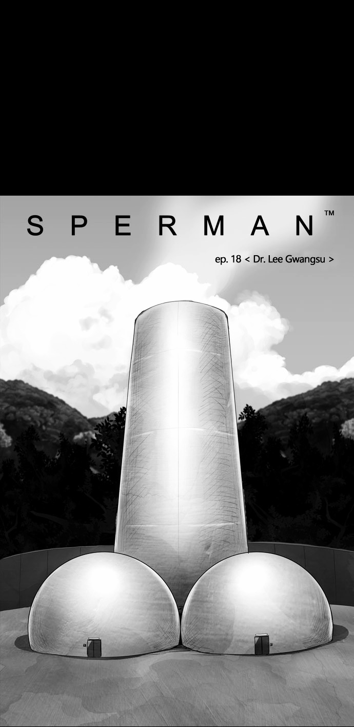 Sperman - chapter 18 - #4