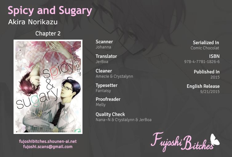 Spicy & Sugary - chapter 2 - #1