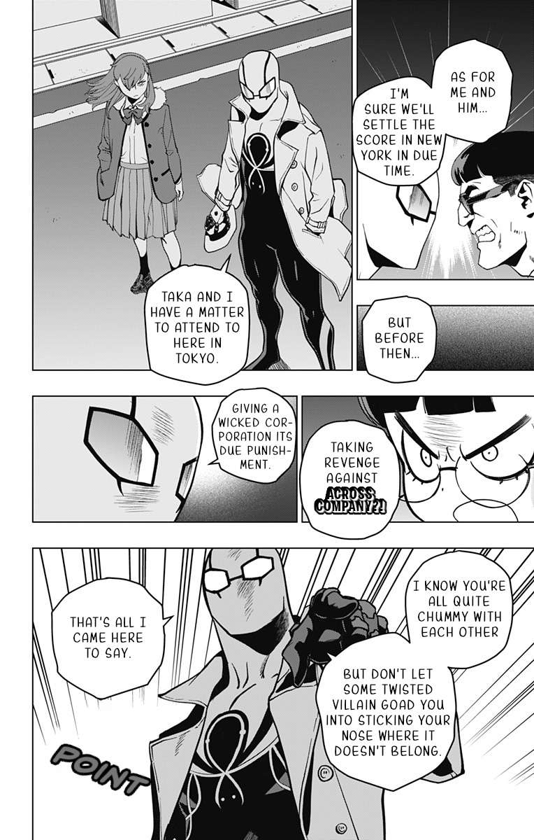 Spider-Man: Octopus Girl - chapter 16 - #4