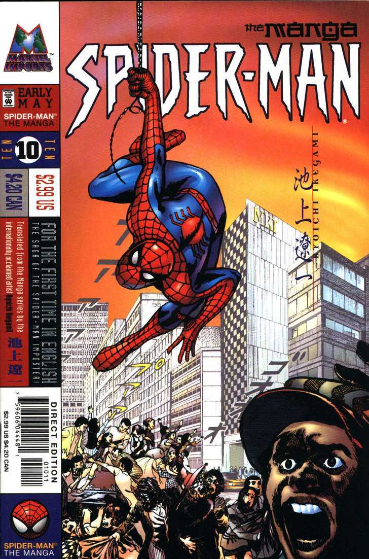 Spider-Man - chapter 10 - #1