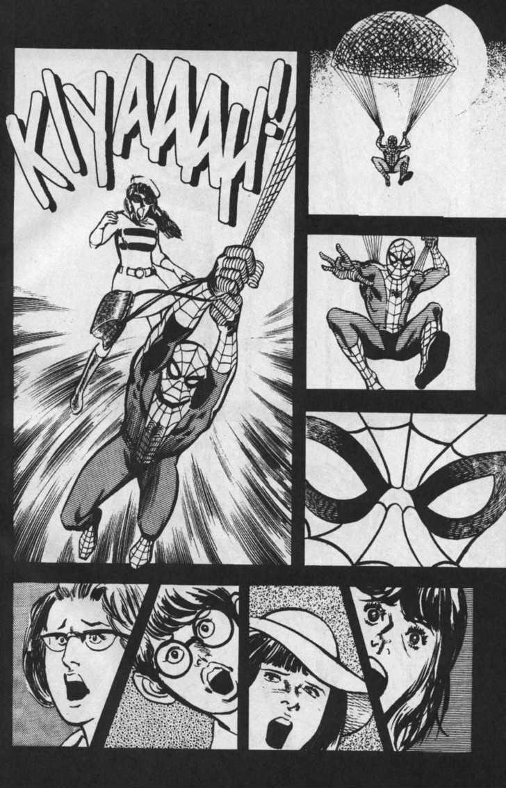 Spider-Man - chapter 12 - #3