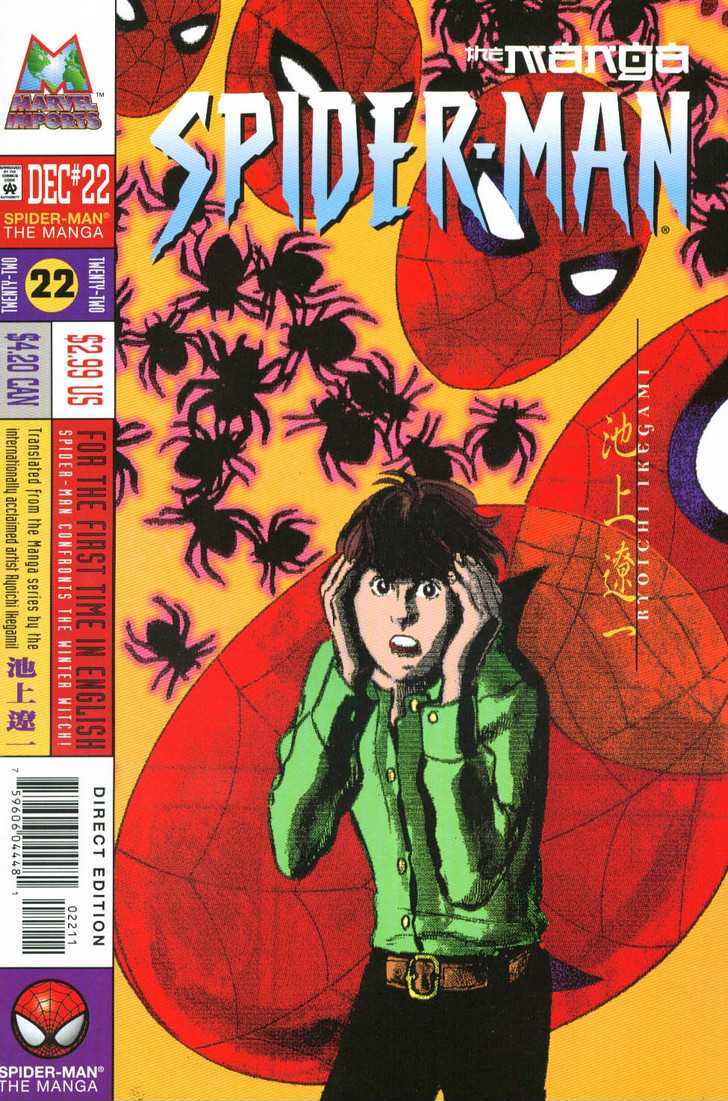 Spider-Man - chapter 22 - #1