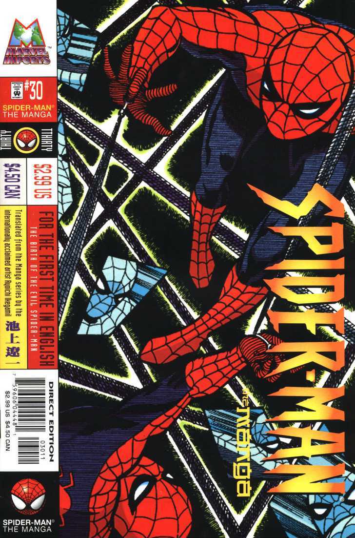 Spider-Man - chapter 30 - #1
