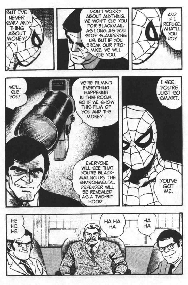 Spider-Man - chapter 30 - #5