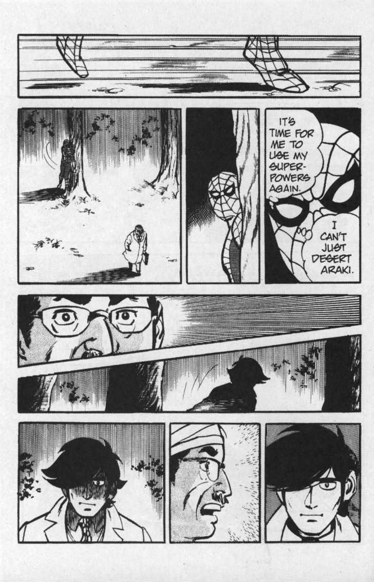 Spider-Man - chapter 6 - #5