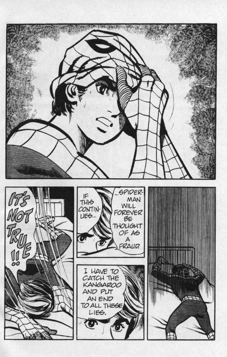 Spider-Man - chapter 8 - #6