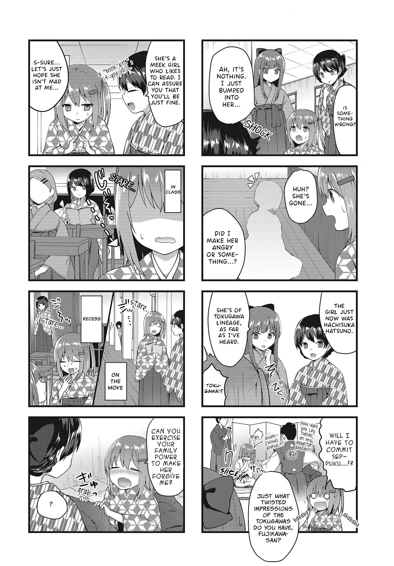 Spinning Maiden And The Taishou Moon - chapter 4 - #4